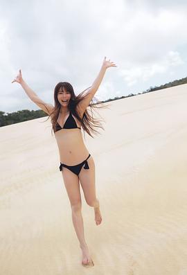 白间美瑠