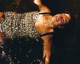 Lorde