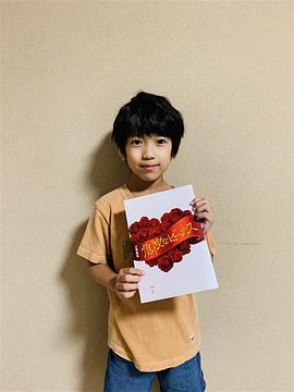 森岛律斗