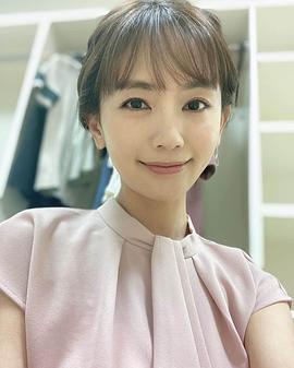 中村友理