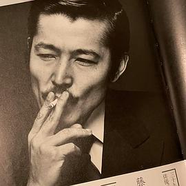 藤龙也