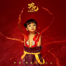罗逸桥