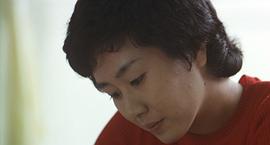 片桐夕子