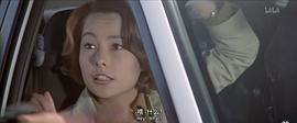 法拉美穗