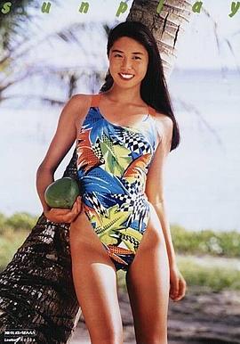 松岛菜菜子