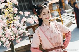 虞书欣