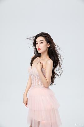 付美