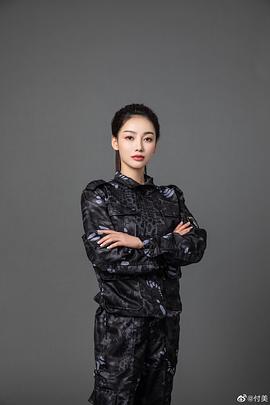 付美