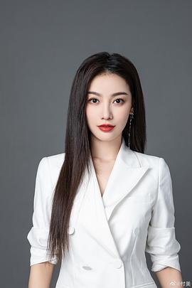 付美