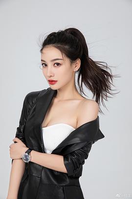 付美