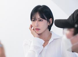 金素妍