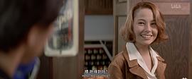 法拉美穗