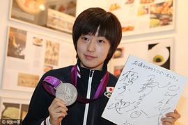石川佳纯