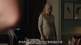 杰拉丁妮·詹姆斯