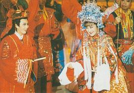 孙翠凤