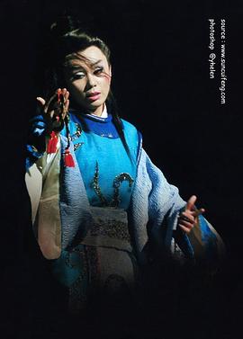 孙翠凤