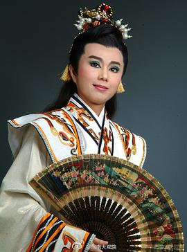 孙翠凤