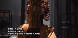孙翠凤
