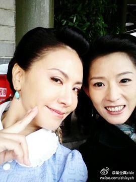 田丽