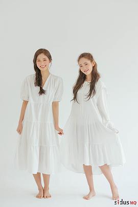 宋在允