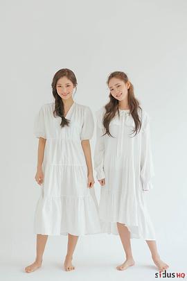 宋在允
