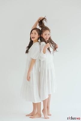 宋在允