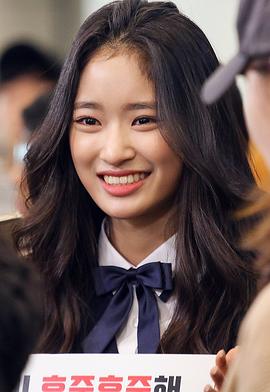 宋在允