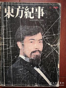 陈凯歌