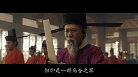 倪学增