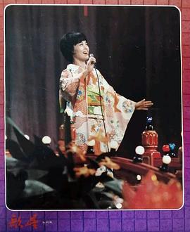 朱明瑛