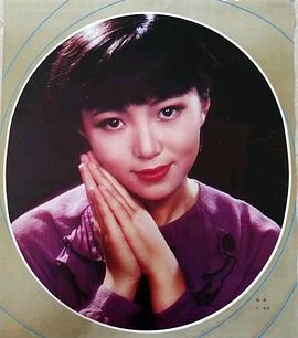 程琳