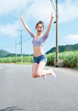 井本彩花