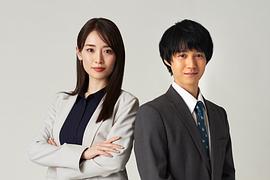 泉里香