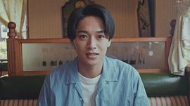 井上想良