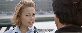 法拉美穗