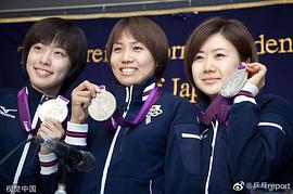 石川佳纯