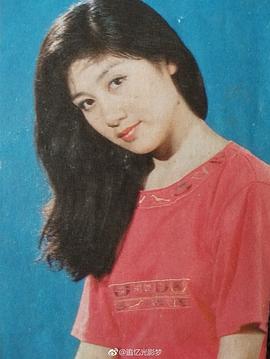 赵雪芹