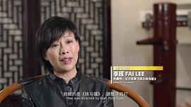 李晖