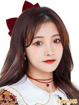 李佳恩