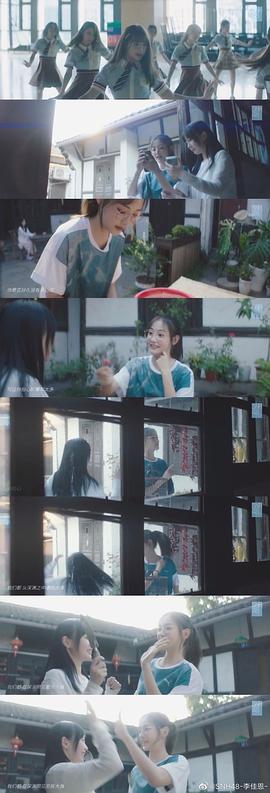 李佳恩
