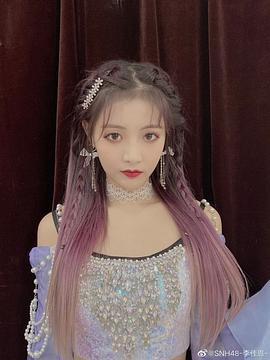 李佳恩