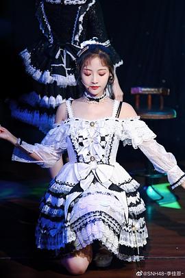 李佳恩