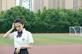 代露娃
