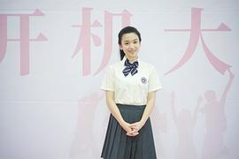 代露娃