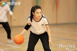 代露娃