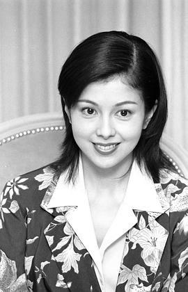 泽口靖子