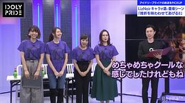 户松遥