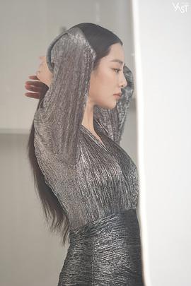 史蒂芬妮·李