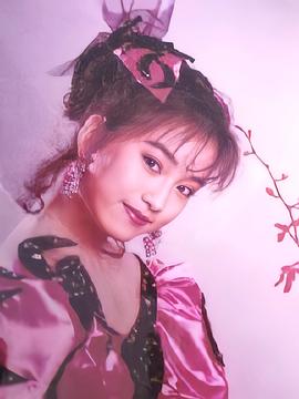 邹琳琳