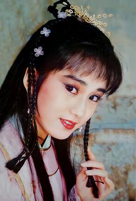 邹琳琳